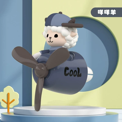 Car Perfume Aromatherapy Freshener Vent Clip Car - sheep