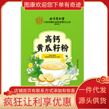 ����ͬ���Ã�͢���ø��}�S���ѷ�300�ˣ�20��&times;15��