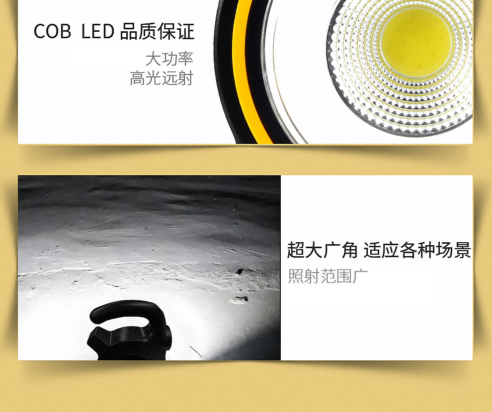 Solar COB camping lamp, charging outdoor usb portable lamp, flashlight, mobile phone charging, work light wholesale pic 40