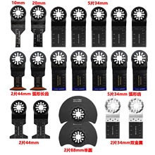 20Ƭ���  STARLOCK�����ӿ����ñ�ר�þ�Ƭ��ľ����������