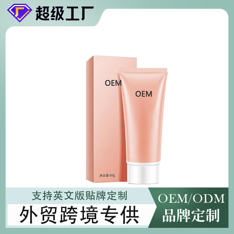 Crema depilatoria calmante purificadora OEM procesamiento de todo el cuerpo crema depilatoria suave para el cuidado del cuerpo personalización de la marca