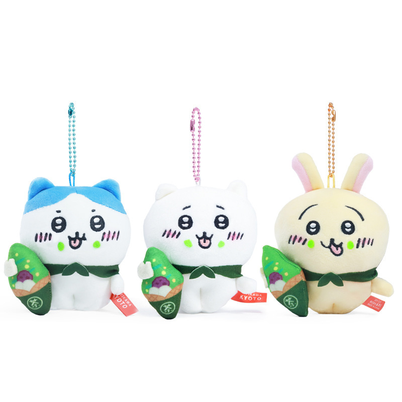 日本ちいかわ抹茶シリーズぬいぐるみペンダント人形キーホルダーギフト人形ペンダント|undefined