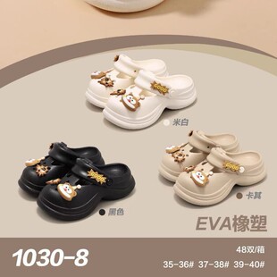 26�ļ��ɐەr�п�ͨ�¿�����Ů����Ь��ʺ�����m������Ů����Ь