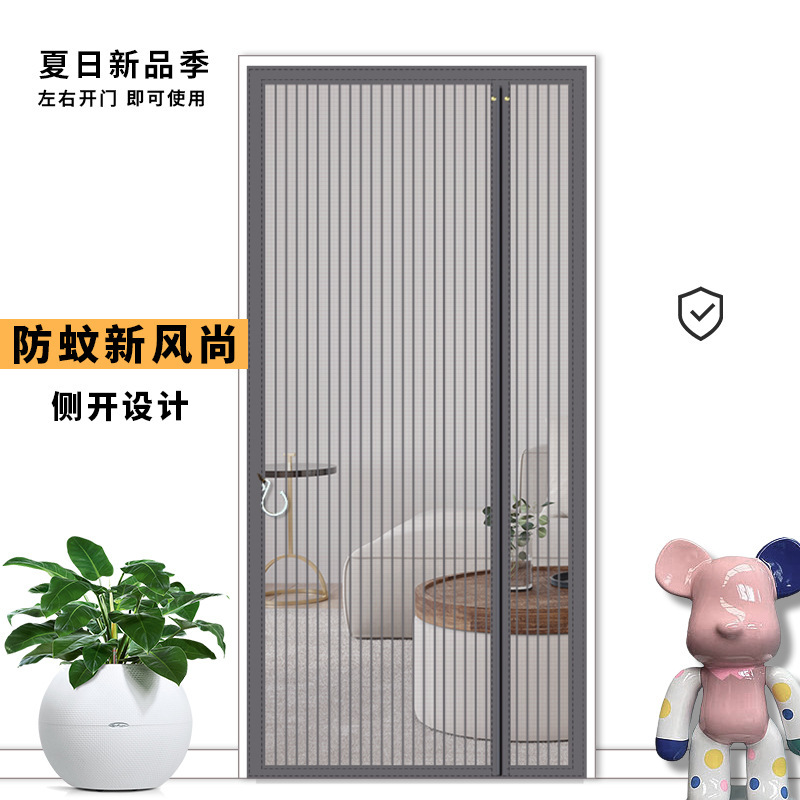 Side-Opening Full Magnetic Mosquito Net Door Curtain, No-Drill Magnetic Mosquito Net, Self-Absorbing Gauze Curtain, Magnetic Screen Window, Magic Tape Entry Door