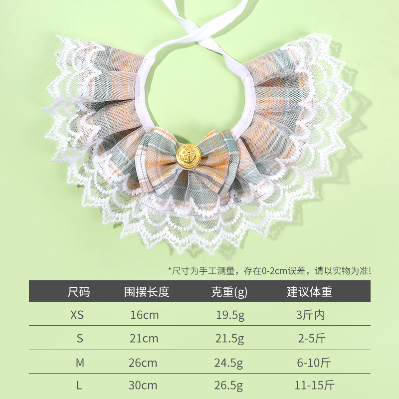 Gato de encaje bufanda babero mascota princesa estilo bufanda arco collar transfronterizo Venta caliente decoraciones al por mayor