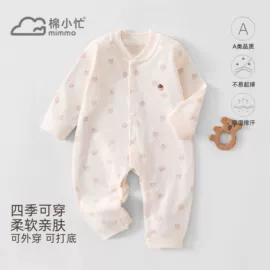 连身衣、爬服;童套装;童马甲