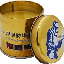 ���˷��¸�200g���׶����������������������ӟ�������