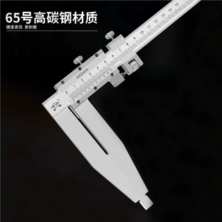 上海申韩加长爪游标卡尺0-300/500/600/1000*125/150/200/250/300