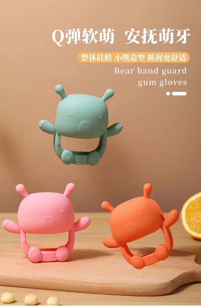 微信图片_20221010090118