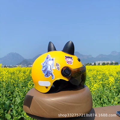 Motosiklet kaskı (dəbilqə) Adjustable Safety Helmet - yellow-ao-bing-sunscreen-glasses-black-cat-ears-3c-children-1-5-years-old-j02