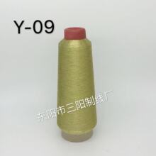 ��ꖾ��I��ɫY-09(B-11)���y�z��X�������ܰ������z������80��