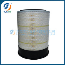 ��������4W5716 HA41403/PA2749/46736/546736/A1471C/ARM181193