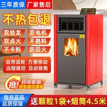 2025�¿������|�w��ȡů�t�������҃�����ˮů�t��ů��Ƭ��ů�t