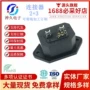 储能充电大电流防水连接器