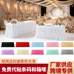 �羳��Y��Ʒ̨����̨������ȹ�����Ɍ���������_�I�������߅