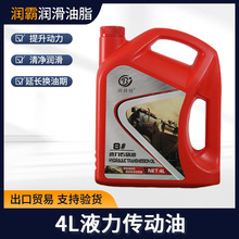 8̖Һ��������Һ������������ͨ�ò�܇�����C�r�I�CеҺ��������