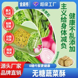 �o������߲��ִ��͉��s�ɢ�b��ʳ���l�����С��ʳƷ500g