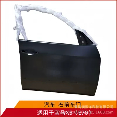 41517211423/1424 is suitable for BMW X5 E70 front door, brand new original factory remanufactured sheet metal parts (Door)