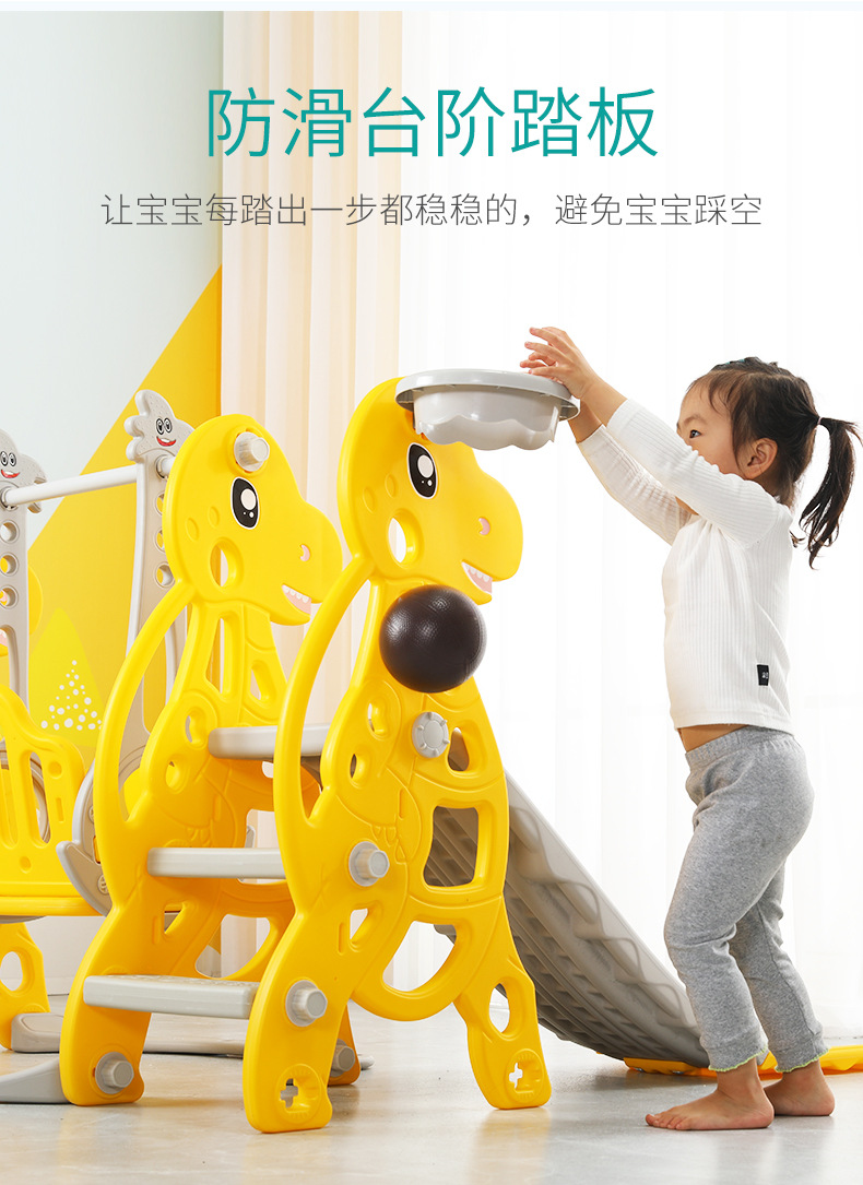儿童滑梯_03.jpg