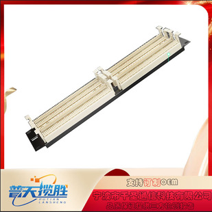 �S�ҹ�������19Ӣ��50/110��/100��110�Z���侀��������