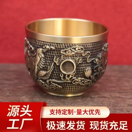 金属工艺品;钥匙扣及钥匙扣配件;钥匙扣