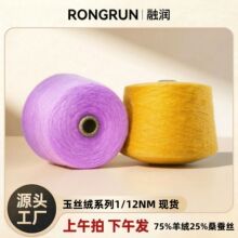 �ڝ��F؛��z��q������ϵ��1/12֧ 75%��q25%ɣ�Q�zᘿ�������