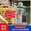龍河300g抽吸料機飼料全自動提升機塑料顆粒菜籽真空送上料機配件