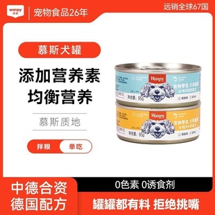 �BƤȮ��ţ���u��Ľ˹���^�޹��ޝ�Z�r�����ʳ������l95g/��