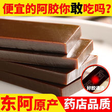 ɽ�|���z�K��Ʒ���zƬ�����HƤ�z���ֹ������z����ș��ԭ���϶YƷ