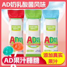 ׯ���졾��ζ����30֧���W�tAD��֭������������Lζ�W�������ʳ