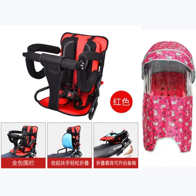 safety baby electric scooter | Motorcycle child seat - red-fully-foldable-back-box-awning-rain-cover