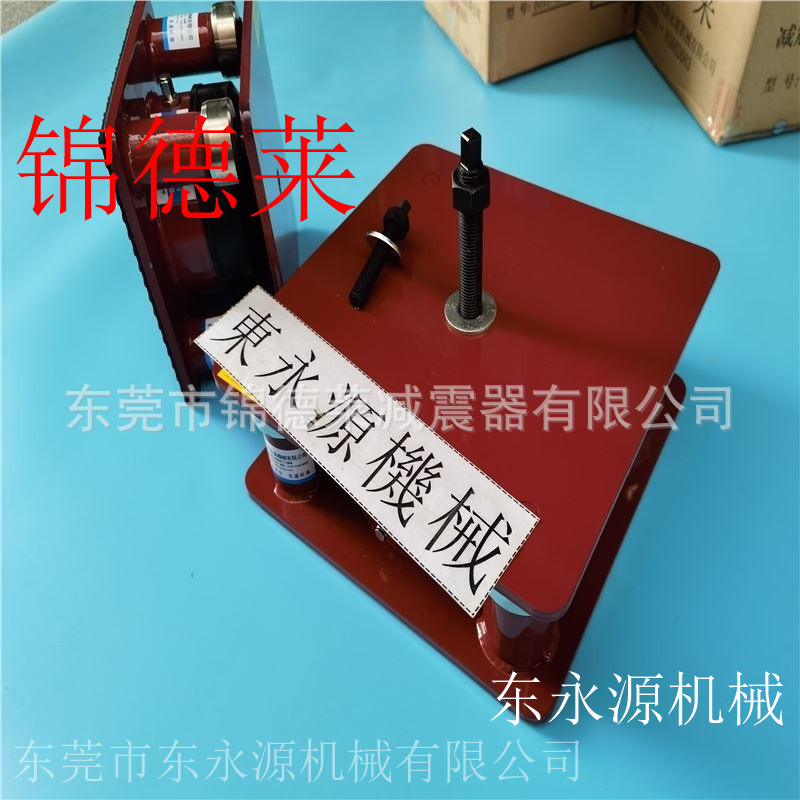 GP2-400冲床气垫选锦德莱楼上钢筋拉力机机脚垫找东永源