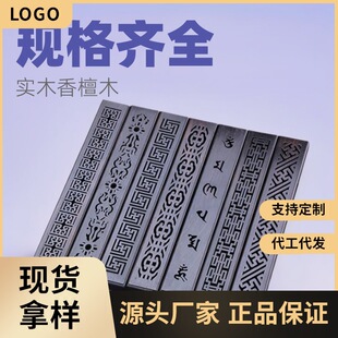 �S�����l��̴ľ���Ѭ��t��ľ�����Գ���̴��޹�t�c�㾀�����