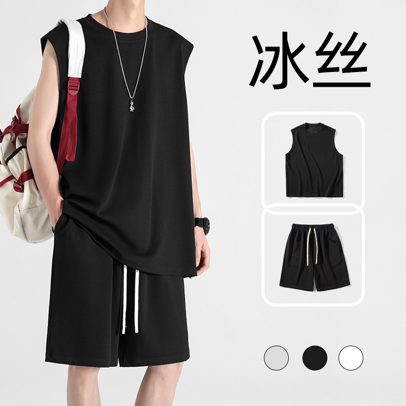 Plus Size Summer Ice Silk T-Shirt Men's Casual Basketball Suit Sleeveless Vest Vest Quick-Drying Sports Fitness Two-Piece