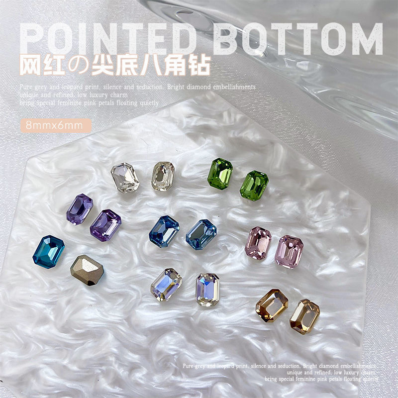 Nail art pointed bottom shaped diamond rock candy crystal glass transparent fruit green magic color long octagonal super flash square nail accessories Nail art pointed bottom shaped diamond rock candy crystal glass transparent fruit green magic color long octagonal super flash square nail accessories