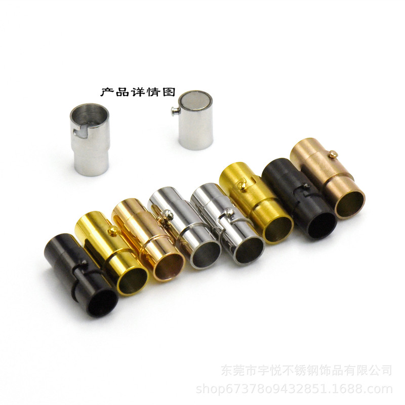 Manufacturer Discount Stainless Steel Magnet Buckle Bracelet Nail Buckle Titanium Steel Jewelry Buckle Safety Buckle Jewelry Accessories Buckle