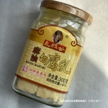 幫Ͱ׸300g˲ڽخaù]