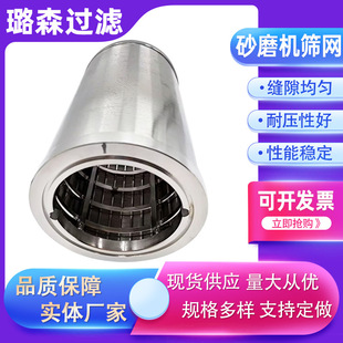 ɰĥ�C�V�W304���P�Ш���@�z�Y��ɰĥ�C�p϶���x�����ϺY�W