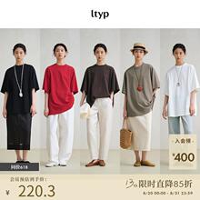 ltyp��;ԭƷ������΢A������T�����e�ٴ�ɶ�ɫ���������Ů��