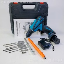 Q12V荳荶๦늄ݽzbl