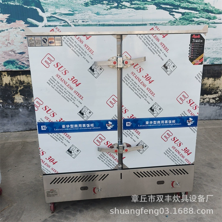 Нержавеющая сталь двухдверный пароварка паровая головка электрический пароварка варочный шкаф для сладкого картофеля цена 12 лоток газовый паровой шкаф оптом