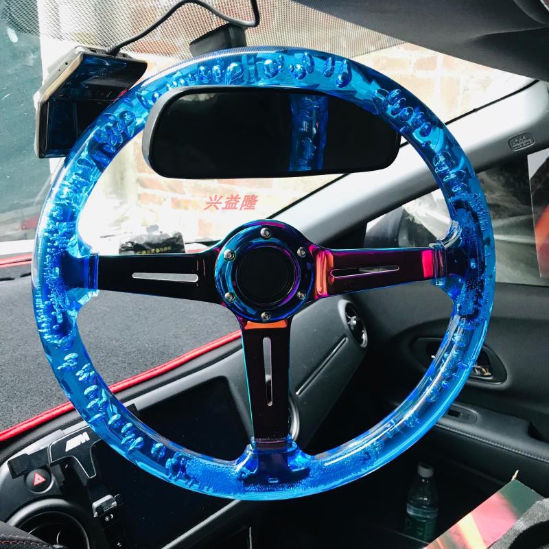 Big Dipper Modified Steering Wheel Dongfeng Xiaokang Automobile Universal Steering Wheel Changan Star Modified Steering Wheel Base