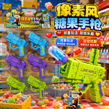 �����ǹ��֘�����ǰ��������惺ͯ����С��߱���W�t��ʳ���l