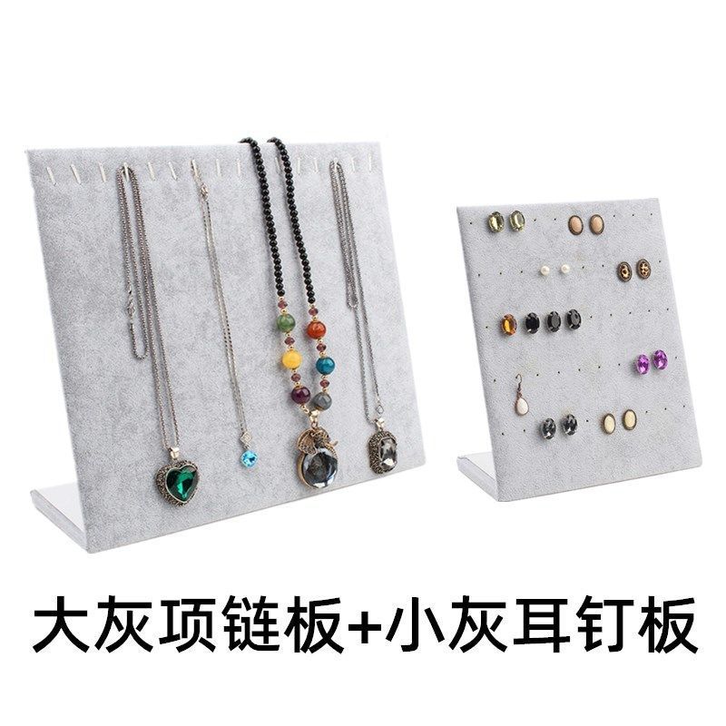 24 Hook gray necklaces chain plate+60 hole gray earrings board