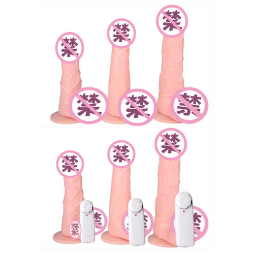 Simulated swinging penis charging remote control telescopic heating vibrator female masturbation device adult sex toy