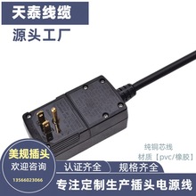 �����J�C ����©늱��o���^GFCI��Ҏ10A��о��Ҏ�Դ�����S���l