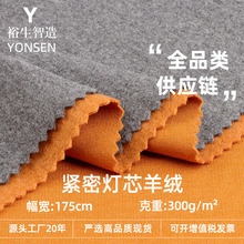 �o�ܟ�о��q���� 300gճ�z��]������ܛ���沼 �ﶬ�Ҿӱ�ů����