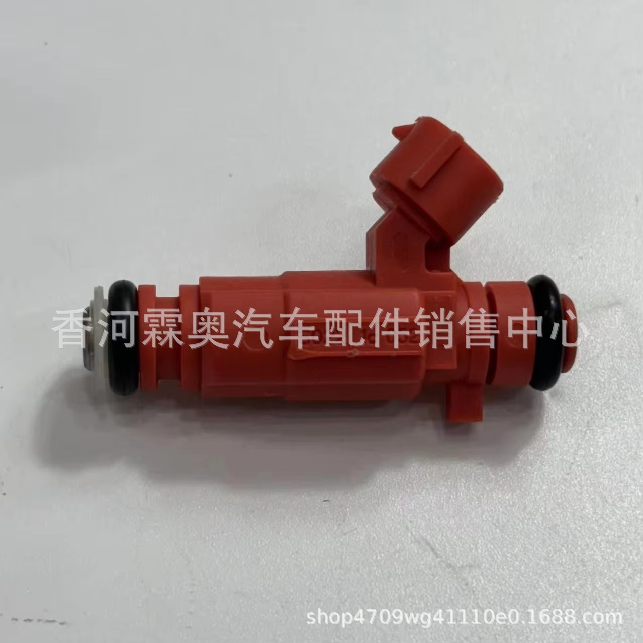 35310-37160 35310-38010 boquilla de inyección de alta calidad 35310-2G000 35310-2G100