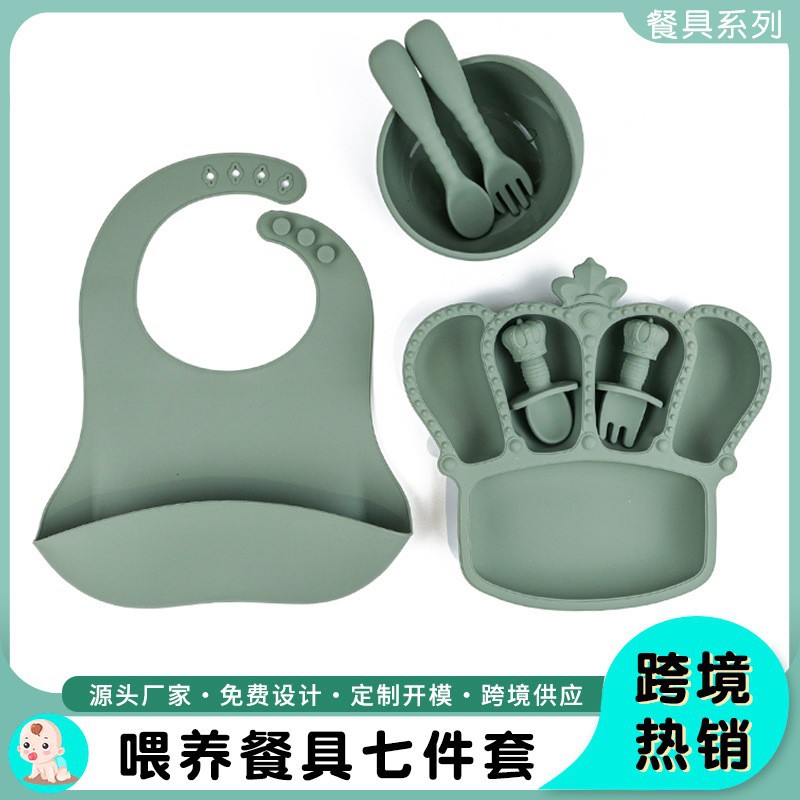 Silicone tableware