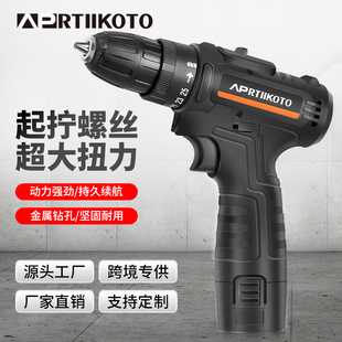 12V���������p�ٳ��ʽ��荶����ܴ��늄��ݽz���֘�荴��